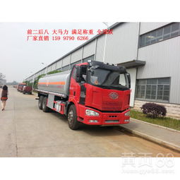 徐州流動(dòng)加油車(chē)、油罐車(chē)、運(yùn)油車(chē)低價(jià)轉(zhuǎn)讓及攪拌車(chē)市場(chǎng)概覽