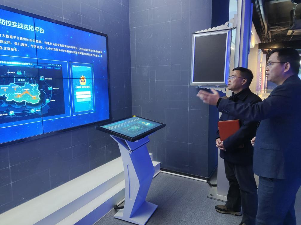 校領(lǐng)導(dǎo)率隊(duì)赴科大國創(chuàng)科技股份開展訪企拓崗與校友回訪，深化產(chǎn)學(xué)研合作